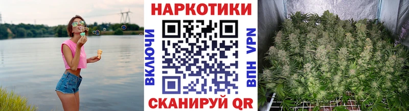 Наркошоп купить Метадон  Канабис  АМФ  Гашиш  Меф  A-PVP  КОКАИН  Карпинск