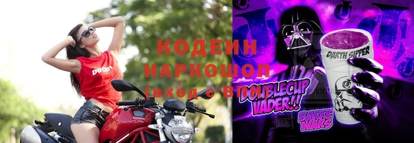 крисы Дмитров