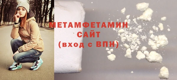крисы Дмитров