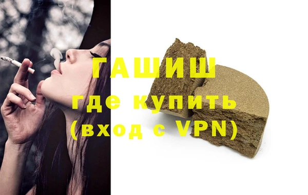дистиллят марихуана Дмитриев