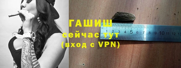 бутик Дмитровск