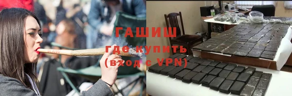 крисы Дмитров