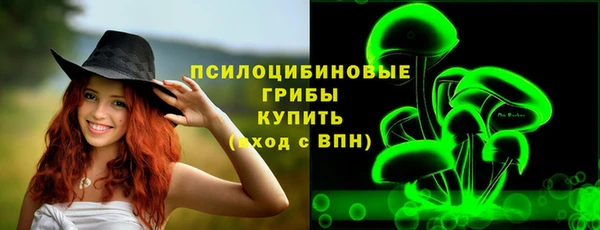 бутик Дмитровск