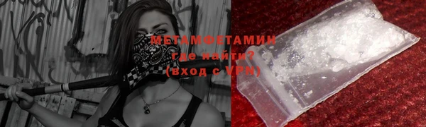 дистиллят марихуана Дмитриев