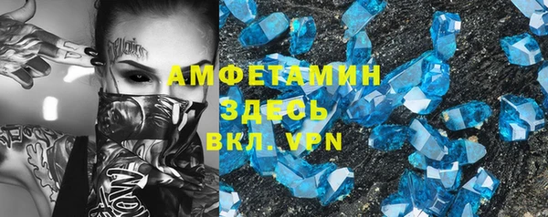 бутик Дмитровск