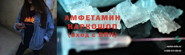 крисы Дмитров