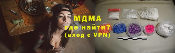 крисы Дмитров