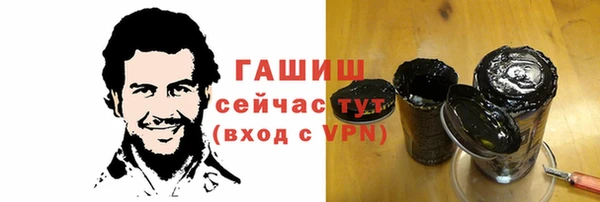 крисы Дмитров