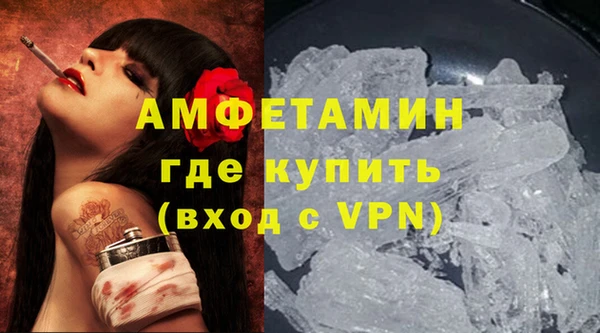 крисы Дмитров