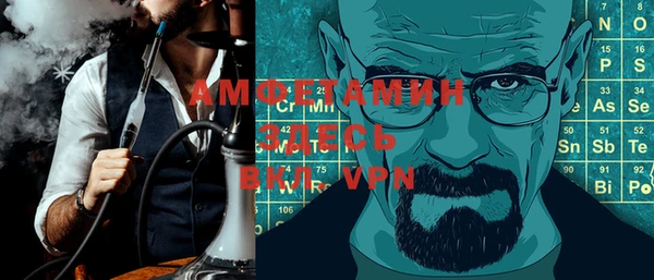 дистиллят марихуана Дмитриев