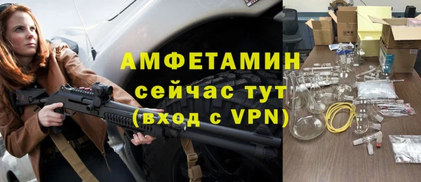 дистиллят марихуана Дмитриев