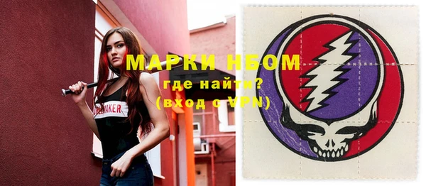 дистиллят марихуана Дмитриев