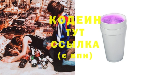 дистиллят марихуана Дмитриев