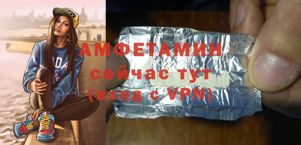дистиллят марихуана Дмитриев