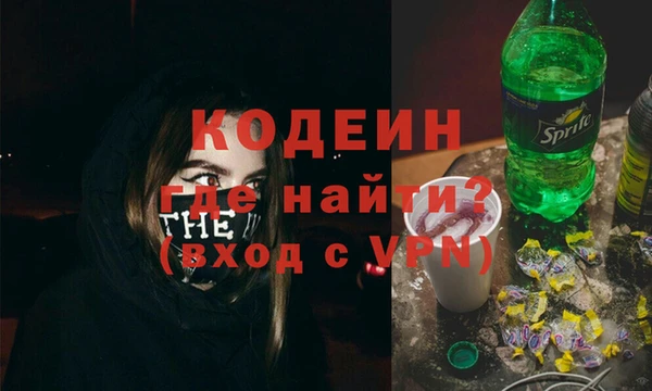 крисы Дмитров