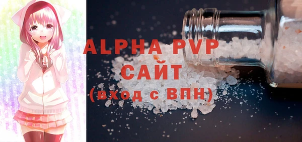 дистиллят марихуана Дмитриев