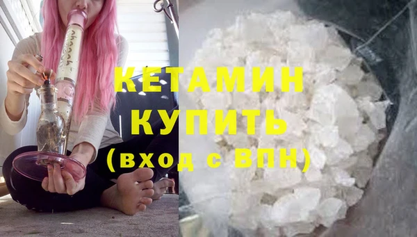 крисы Дмитров