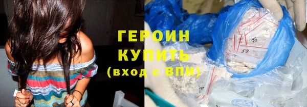 крисы Дмитров