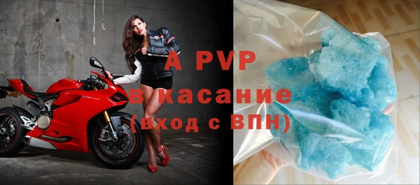 дистиллят марихуана Дмитриев
