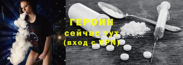 дистиллят марихуана Дмитриев
