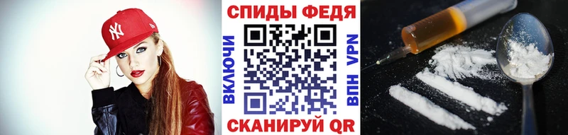 МЕТАМФЕТАМИН винт Карпинск