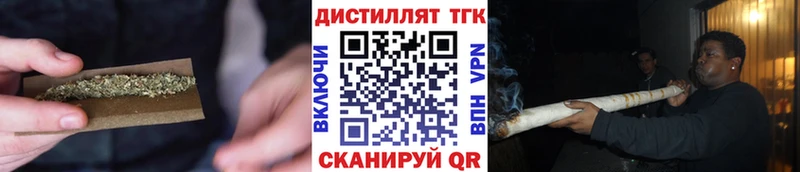Купить закладки  Карпинск  ТГК Wax 