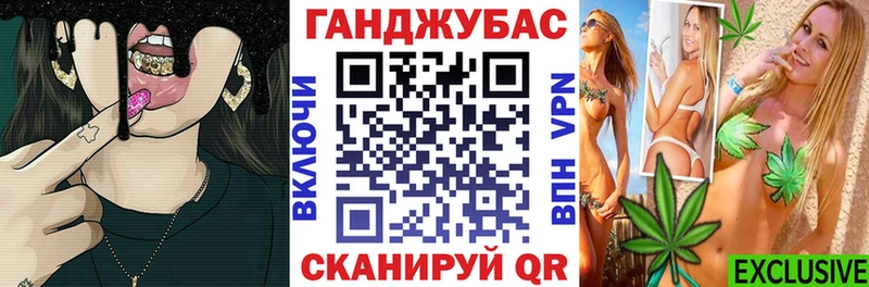 Купить  Карпинск  Бошки Шишки тримм 
